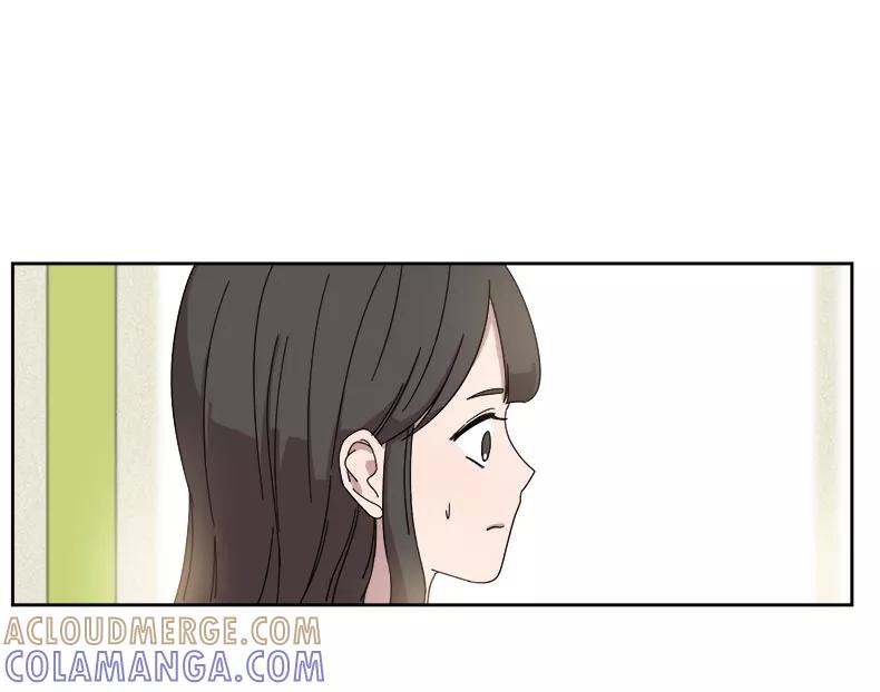 《冷妹恋爱模式》[第5话] 游戏模式（1） 第4页