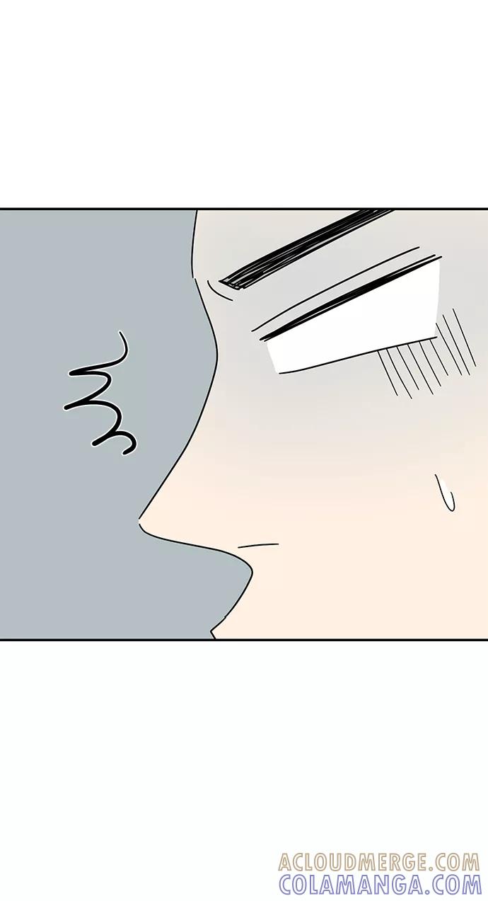《夏日限定男生》第51话 第37页