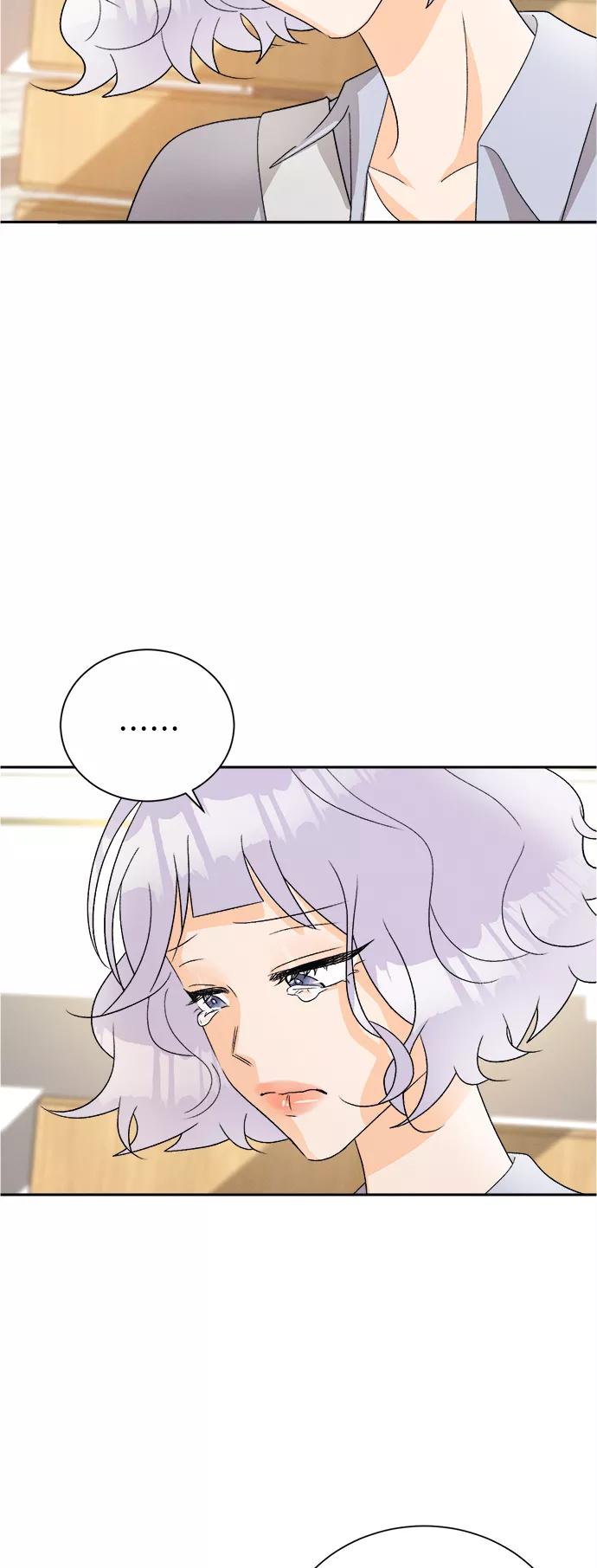 《仲夏，夜之梦》[第68话] 芒果色郁金香(7) 第18页