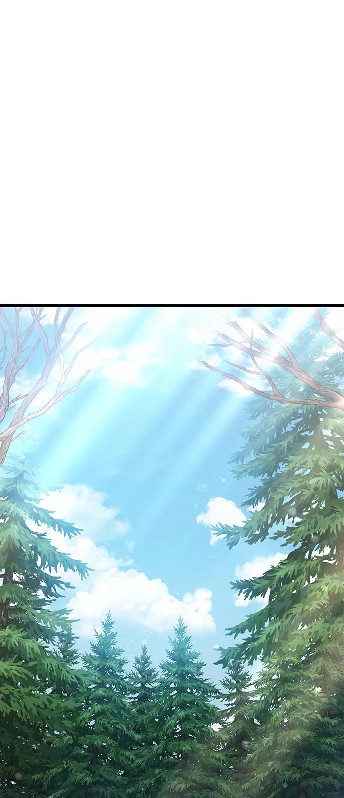 《身患绝症的天才黑暗骑士》第2季 第5话 第32页