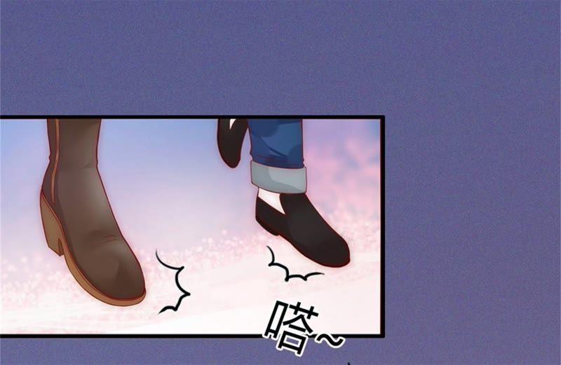 《闪婚密爱：墨少的心尖宠》一夜荒唐 第27页