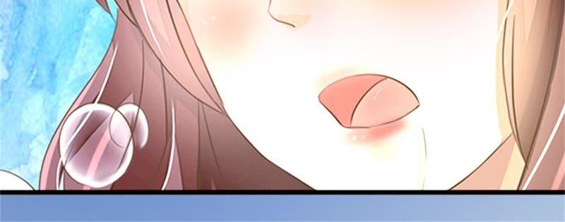 《闪婚密爱：墨少的心尖宠》一夜荒唐 第66页