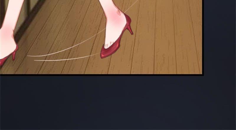 《闪婚密爱：墨少的心尖宠》一夜荒唐 第54页