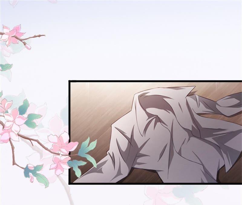 《闪婚密爱：墨少的心尖宠》一夜荒唐 第87页