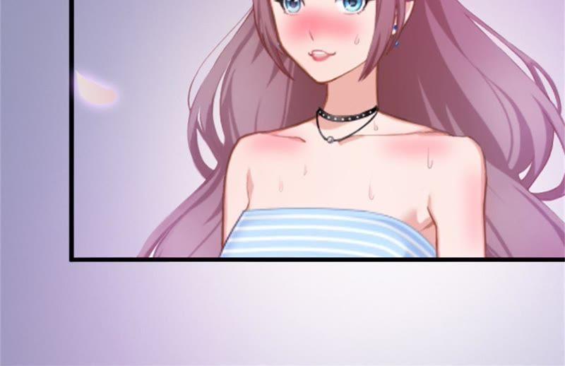 《闪婚密爱：墨少的心尖宠》一夜荒唐 第72页