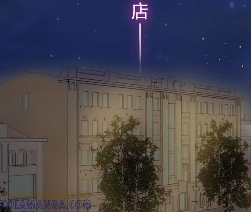 《闪婚密爱：墨少的心尖宠》除了暖床你还能做什么？ 第61页