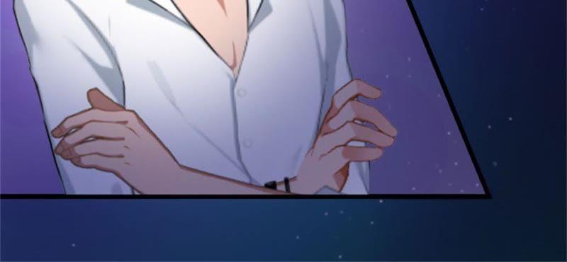 《闪婚密爱：墨少的心尖宠》无事献殷勤 第56页