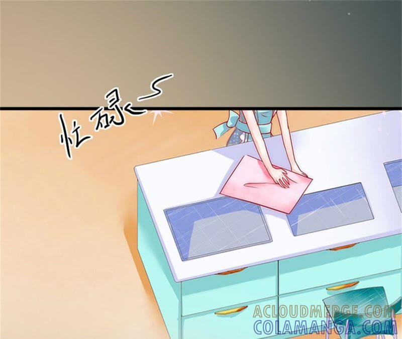 《闪婚密爱：墨少的心尖宠》无事献殷勤 第43页