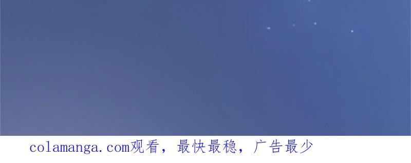 《闪婚密爱：墨少的心尖宠》无事献殷勤 第81页