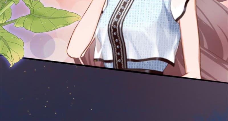 《闪婚密爱：墨少的心尖宠》无事献殷勤 第71页