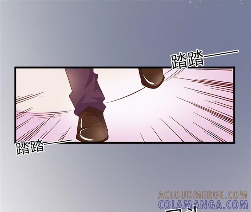 《闪婚密爱：墨少的心尖宠》无事献殷勤 第49页