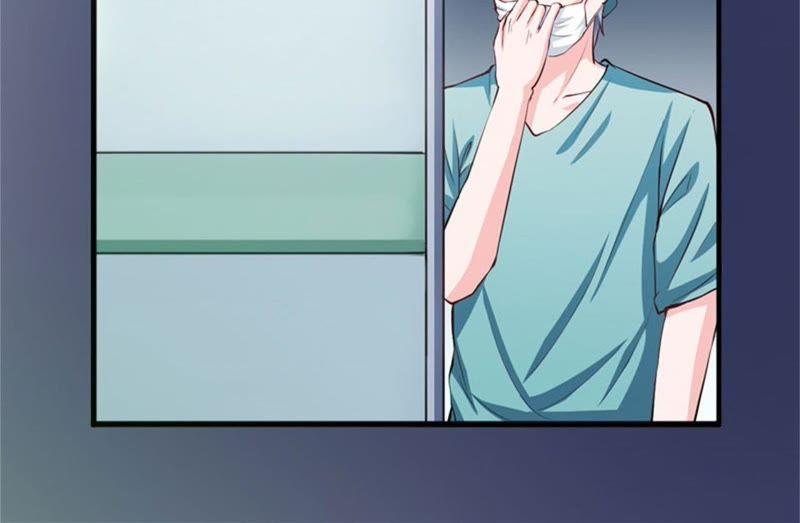 《闪婚密爱：墨少的心尖宠》无事献殷勤 第21页