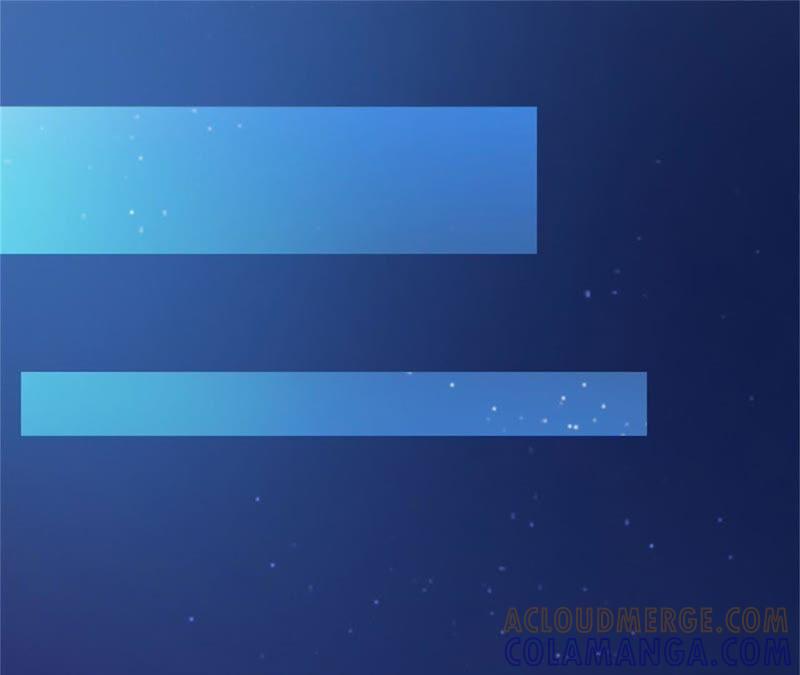 《闪婚密爱：墨少的心尖宠》无事献殷勤 第16页