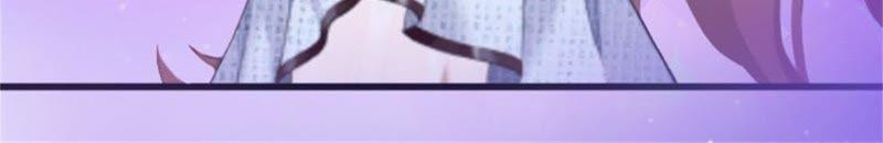 《闪婚密爱：墨少的心尖宠》无事献殷勤 第53页
