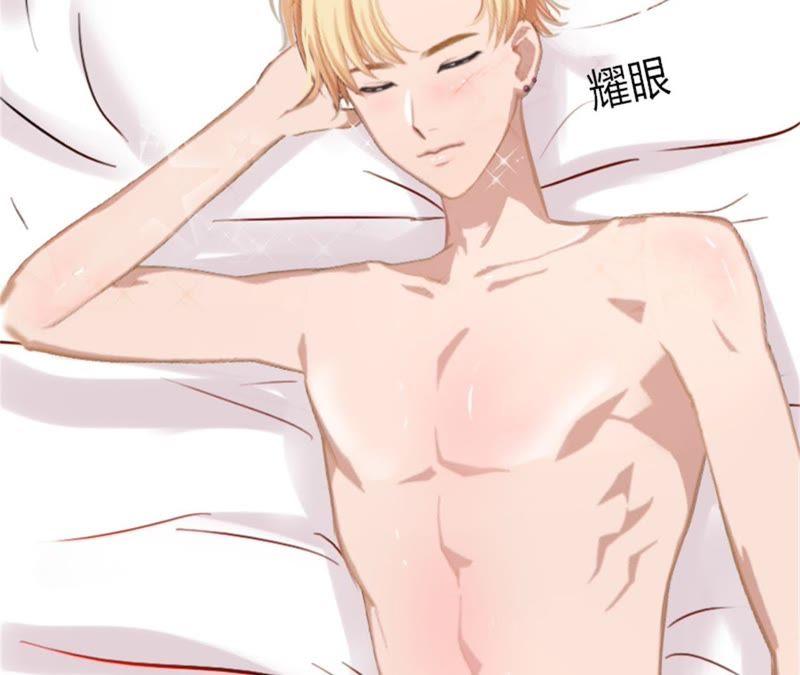 《闪婚密爱：墨少的心尖宠》陆家风波 第11页