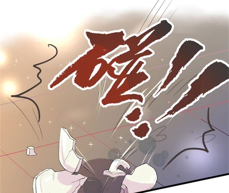 《闪婚密爱：墨少的心尖宠》陆家风波 第53页