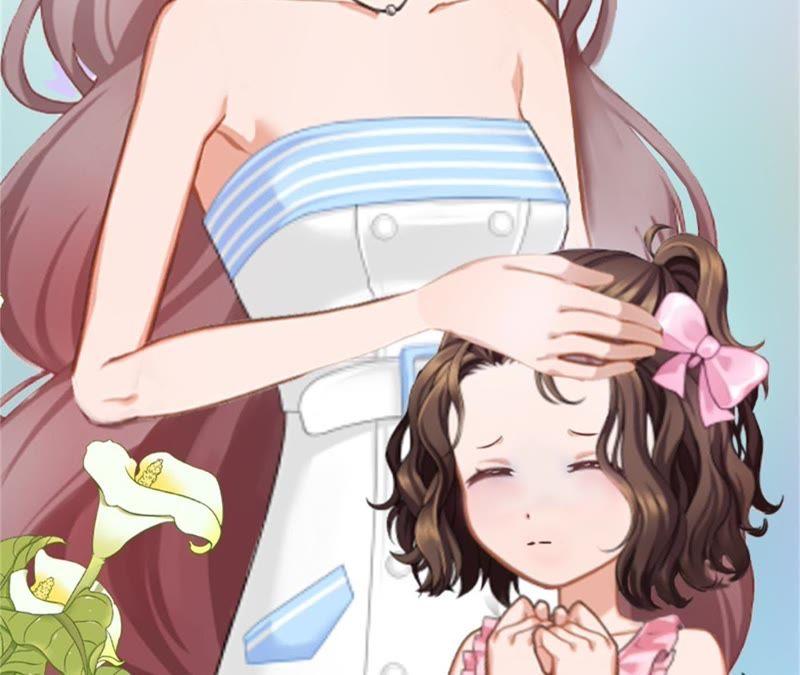 《闪婚密爱：墨少的心尖宠》陆家风波 第74页