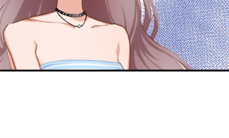 《闪婚密爱：墨少的心尖宠》陆家风波 第23页