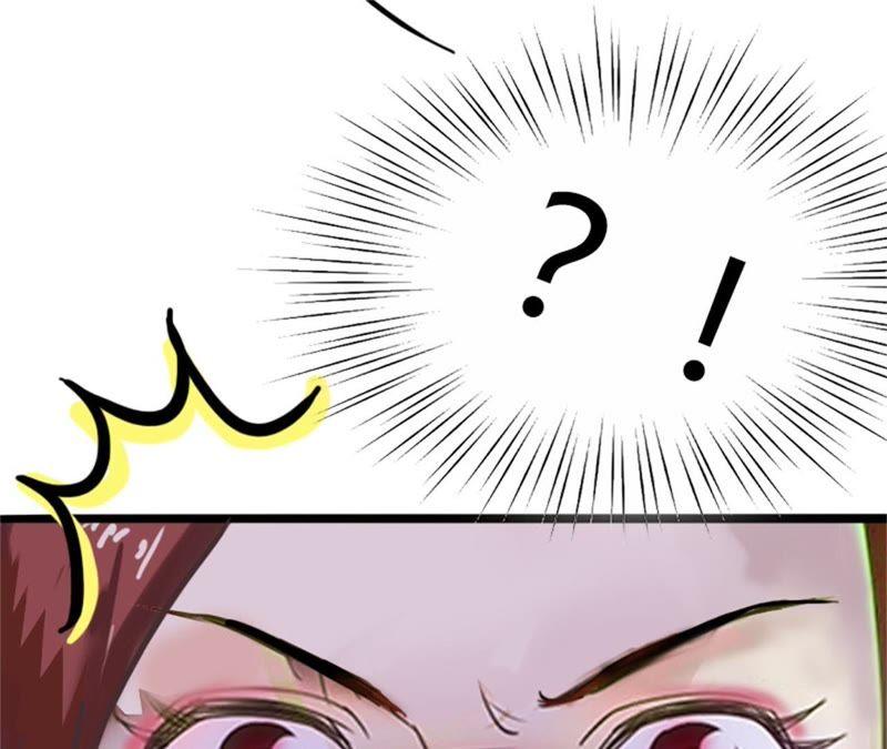《闪婚密爱：墨少的心尖宠》奋起反抗 第39页