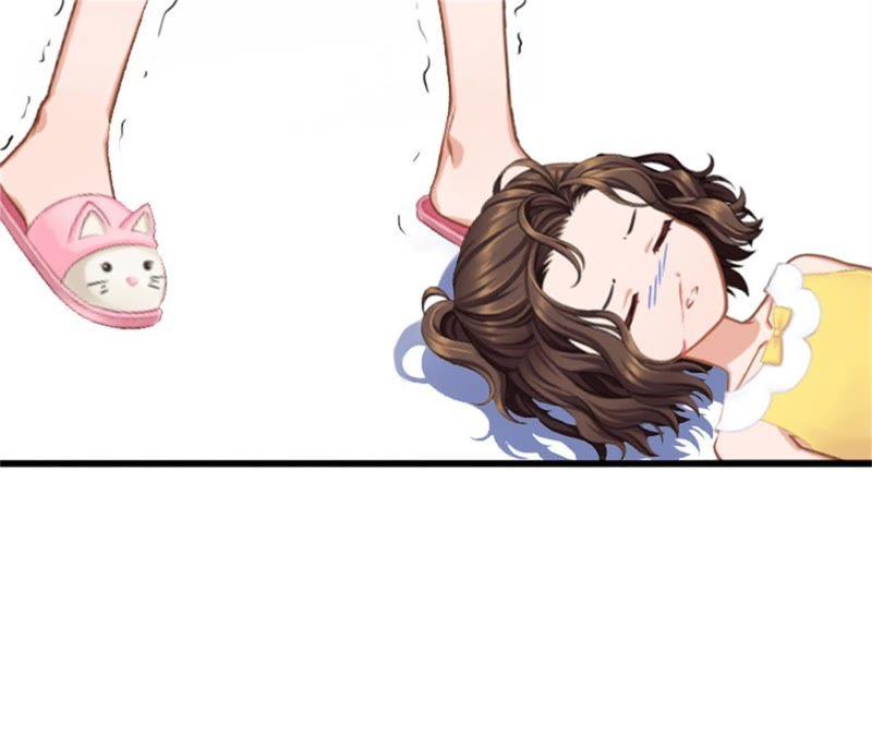《闪婚密爱：墨少的心尖宠》屈辱 第60页