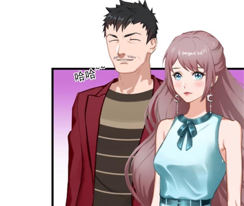 《闪婚密爱：墨少的心尖宠》屈辱 第84页
