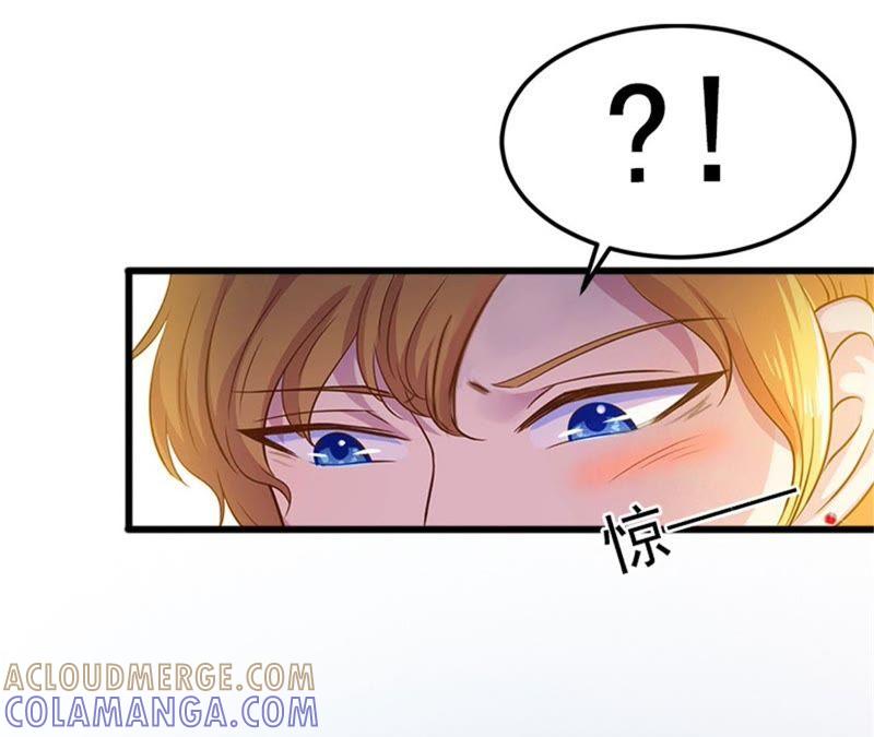 《闪婚密爱：墨少的心尖宠》威胁 第37页