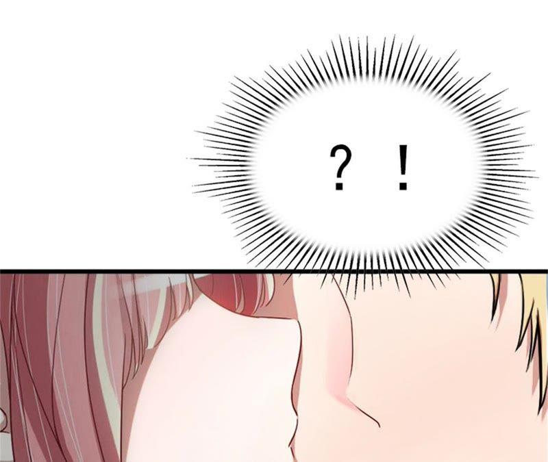 《闪婚密爱：墨少的心尖宠》威胁 第48页