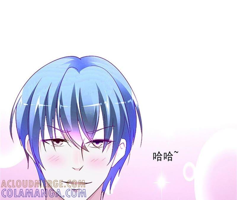 《闪婚密爱：墨少的心尖宠》威胁 第67页