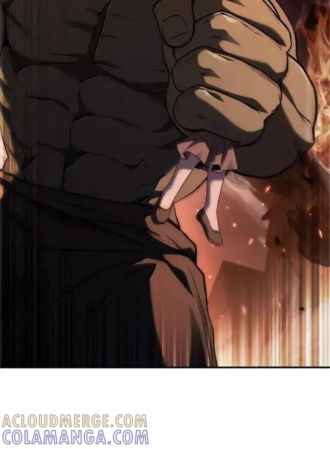 回归后的魔王变善良了 - 056 苦战纱剑 - 第57张图