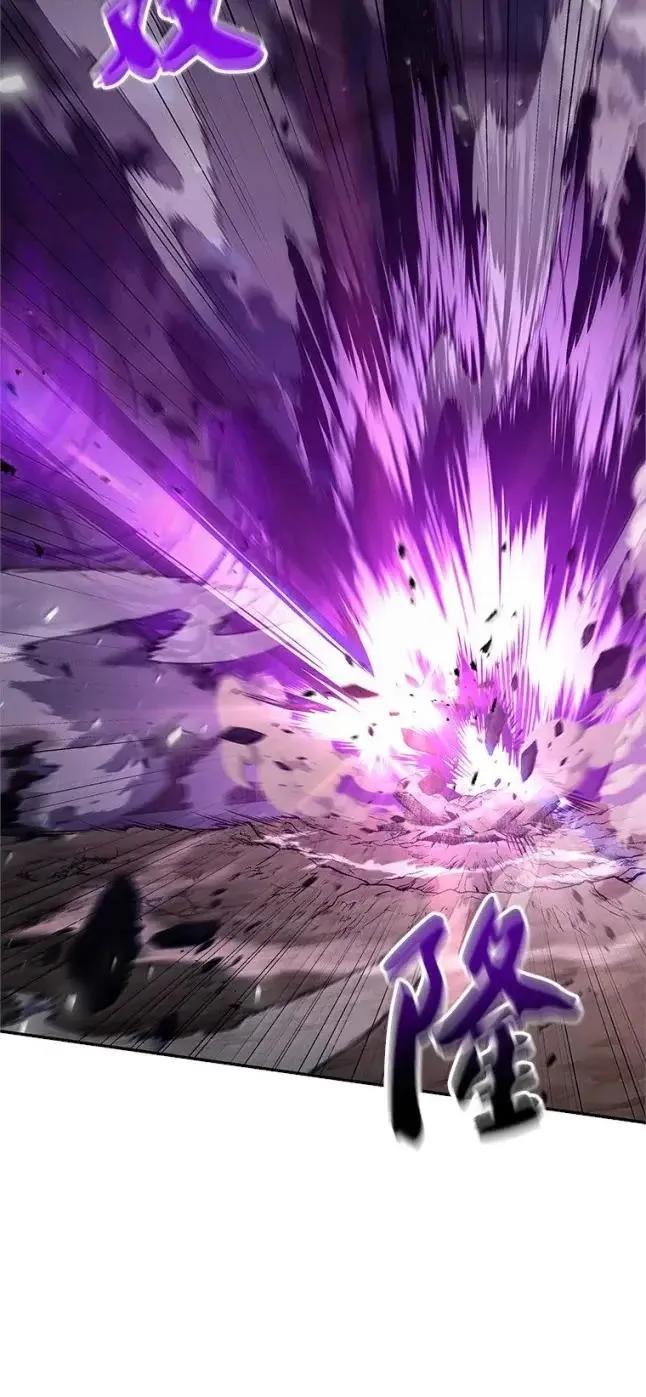 回归后的魔王变善良了 - 056 苦战纱剑 - 第64张图