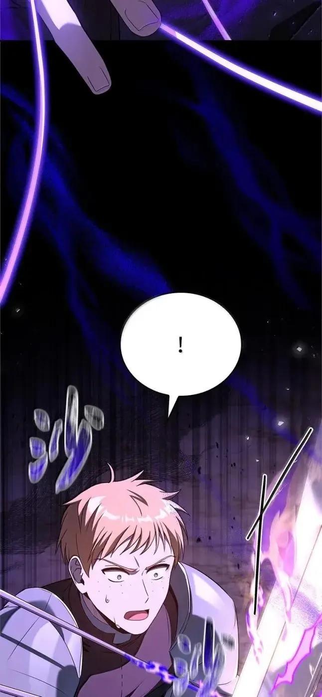 回归后的魔王变善良了 - 056 苦战纱剑 - 第62张图