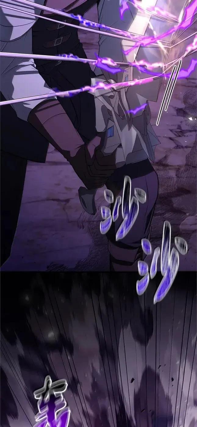 回归后的魔王变善良了 - 056 苦战纱剑 - 第63张图