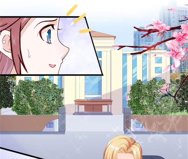 《闪婚密爱：墨少的心尖宠》等你娶我 第48页