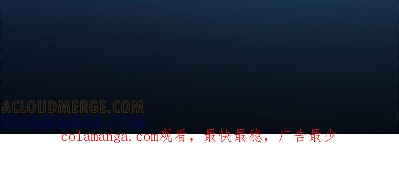 《闪婚密爱：墨少的心尖宠》等你娶我 第88页