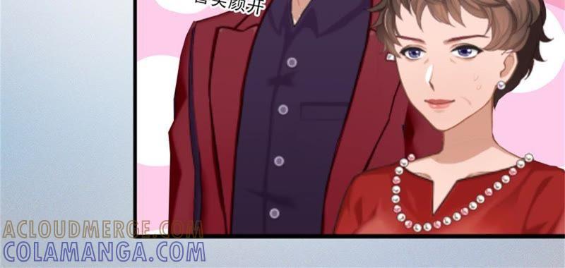 《闪婚密爱：墨少的心尖宠》父亲把我卖了？ 第4页