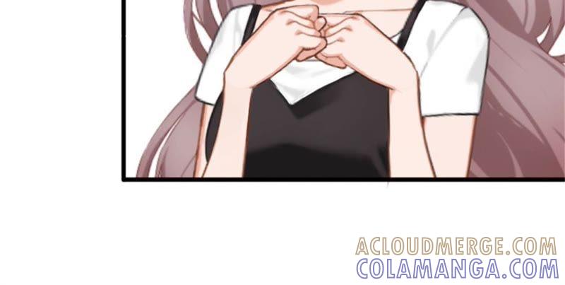 《闪婚密爱：墨少的心尖宠》父亲把我卖了？ 第16页