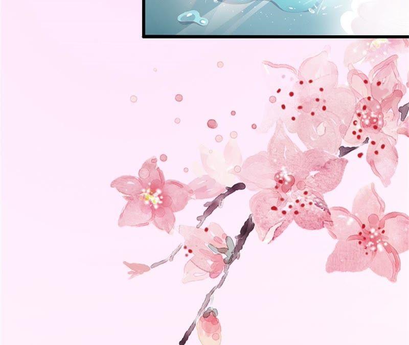《闪婚密爱：墨少的心尖宠》勾引他的绝佳机会 第12页