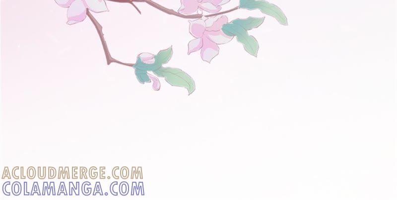 《闪婚密爱：墨少的心尖宠》她的味道让人上瘾 第46页