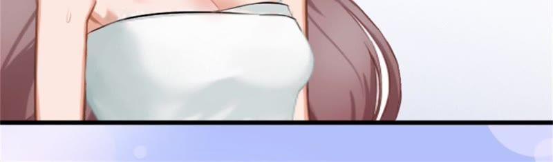 《闪婚密爱：墨少的心尖宠》她的味道让人上瘾 第14页