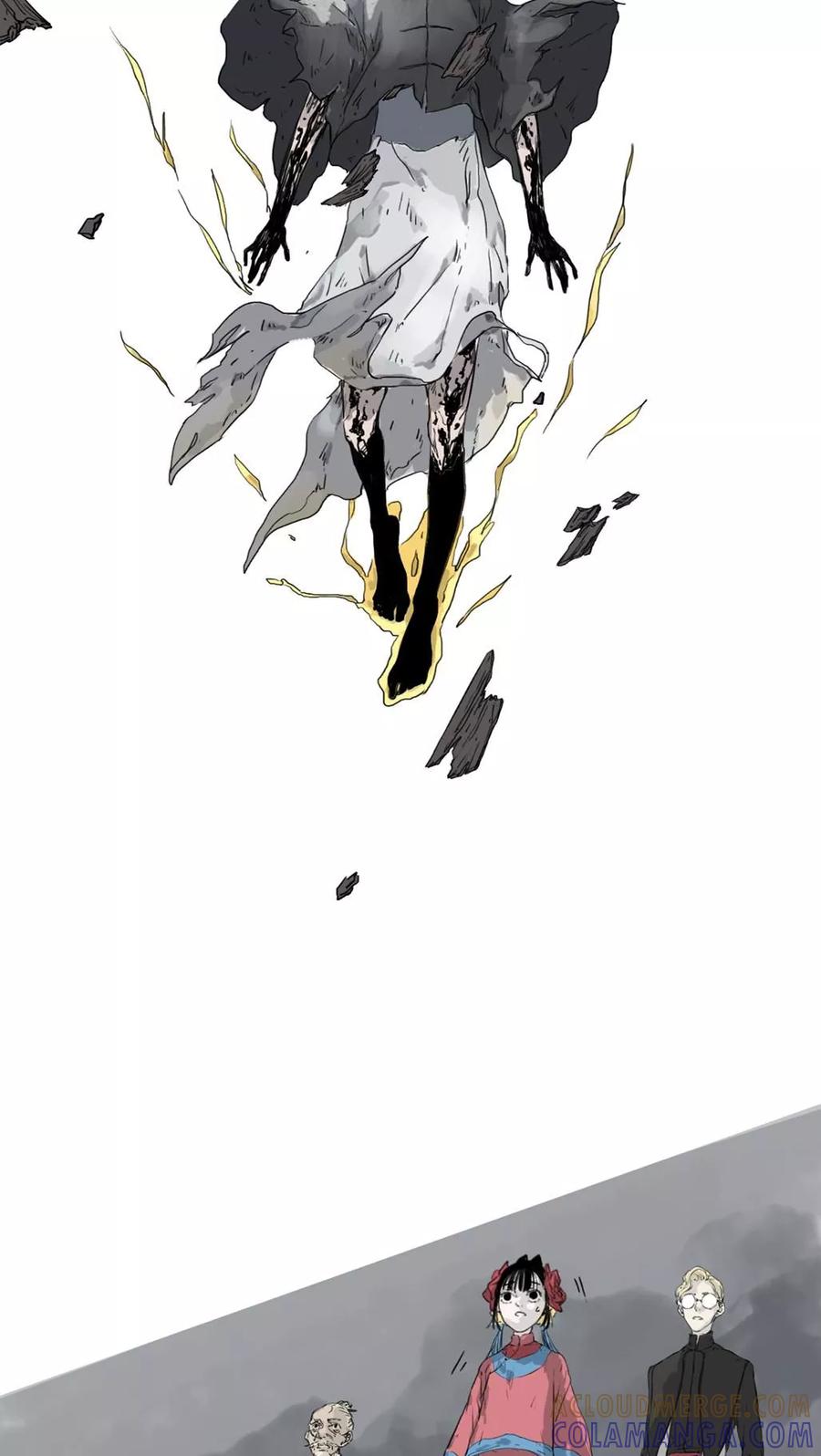 《墨斗线》第36话 第6页