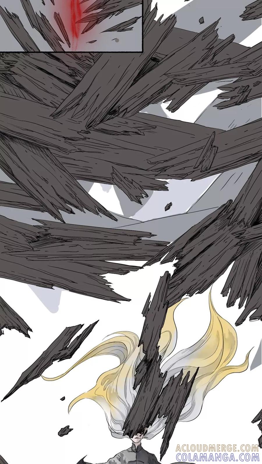 《墨斗线》第36话 第5页