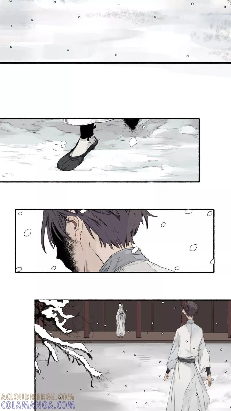 《墨斗线》第38话 第7页