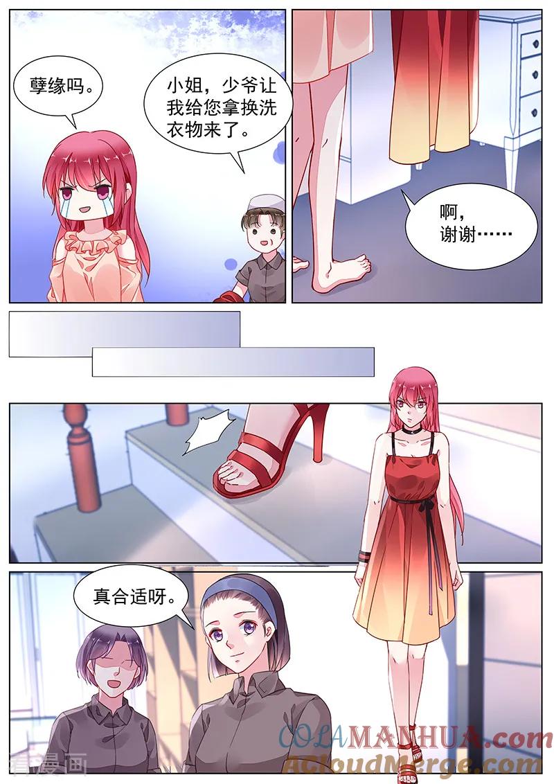 7.jpg