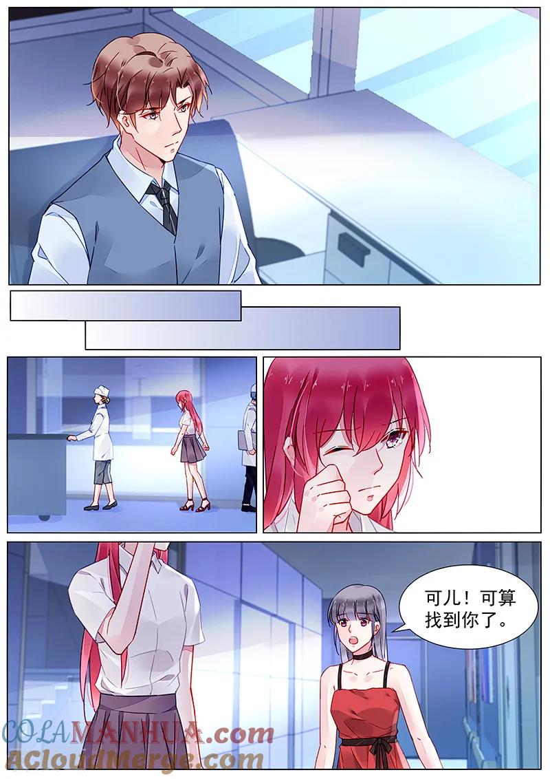 7.jpg