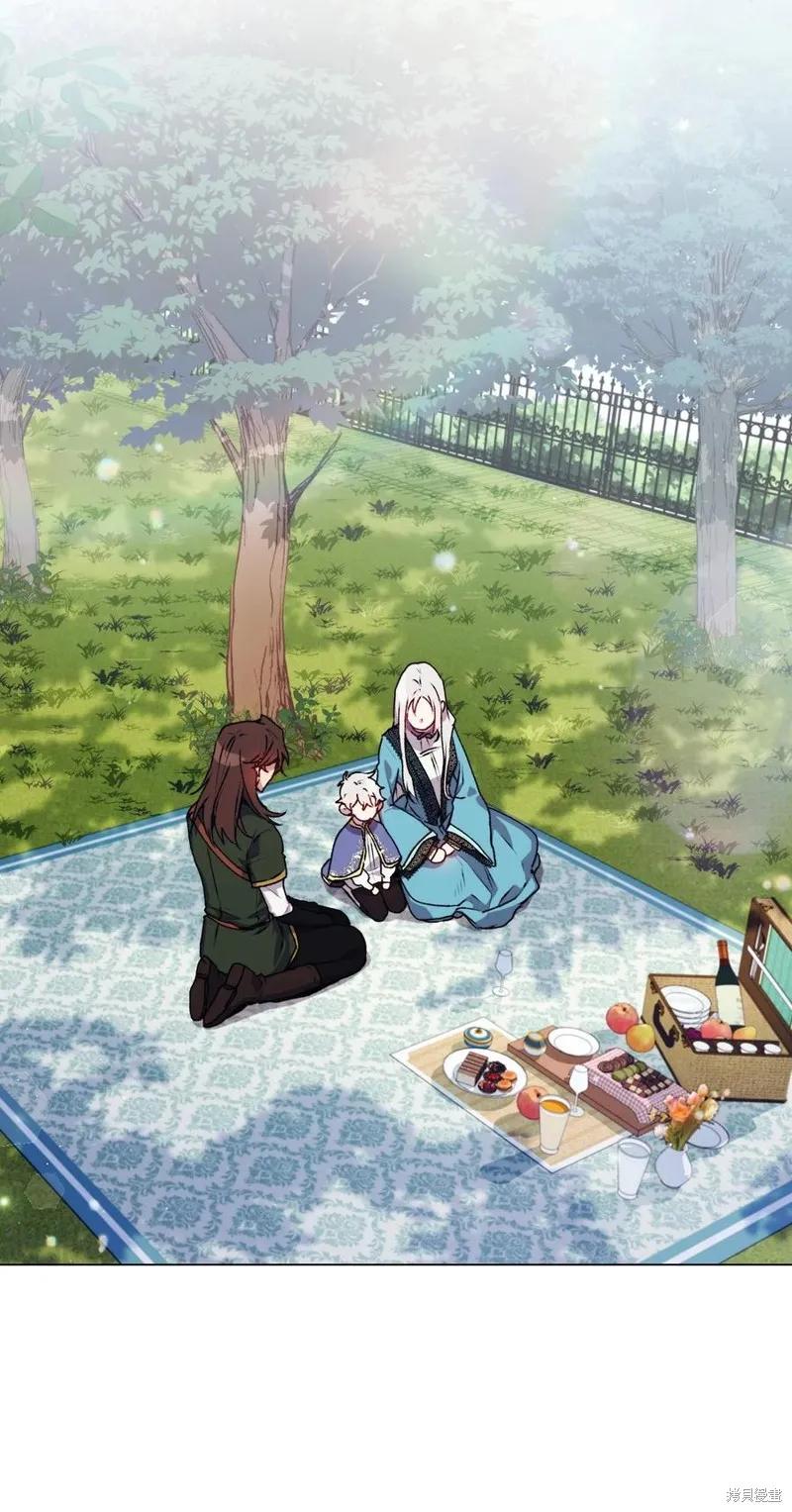 《今生我会好好照顾陛下》第21话 第32页