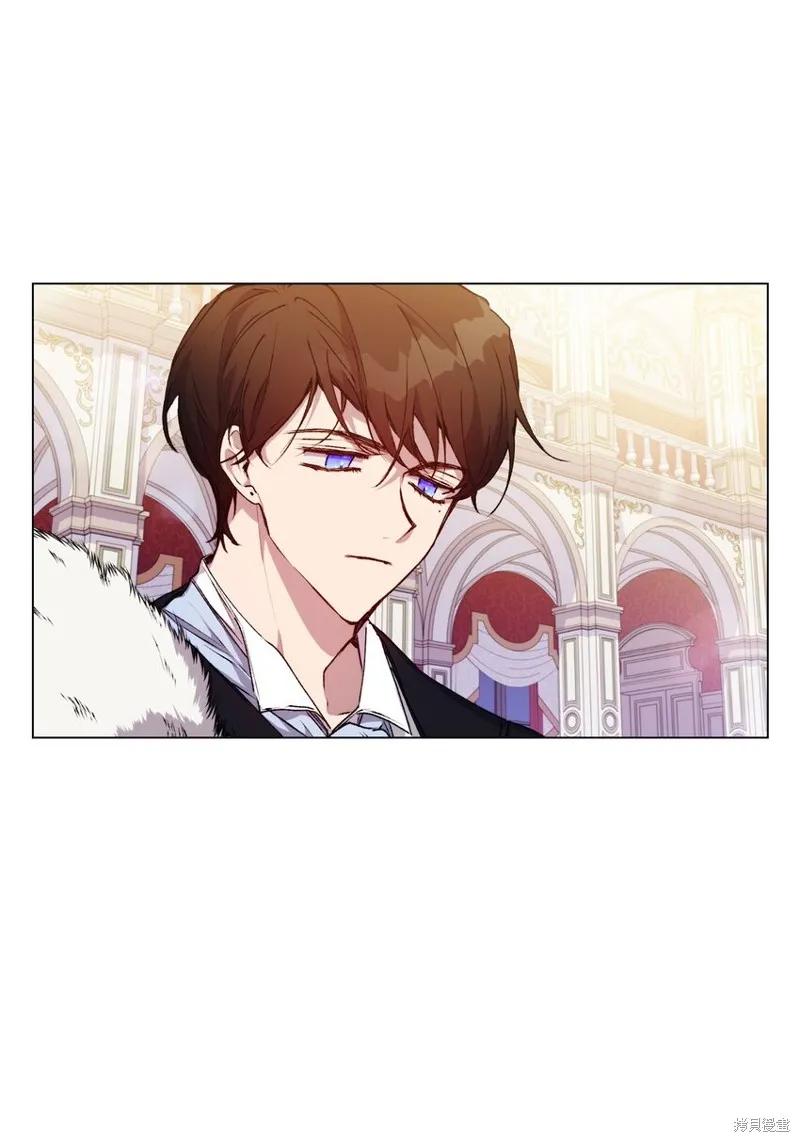 《今生我会好好照顾陛下》第29话 第39页