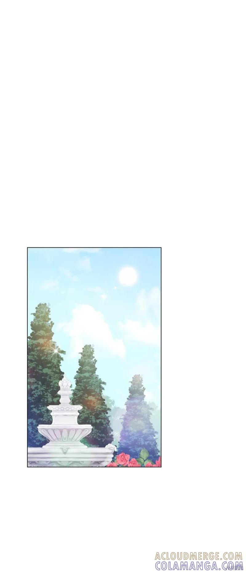 《今生我会好好照顾陛下》第31话 第58页