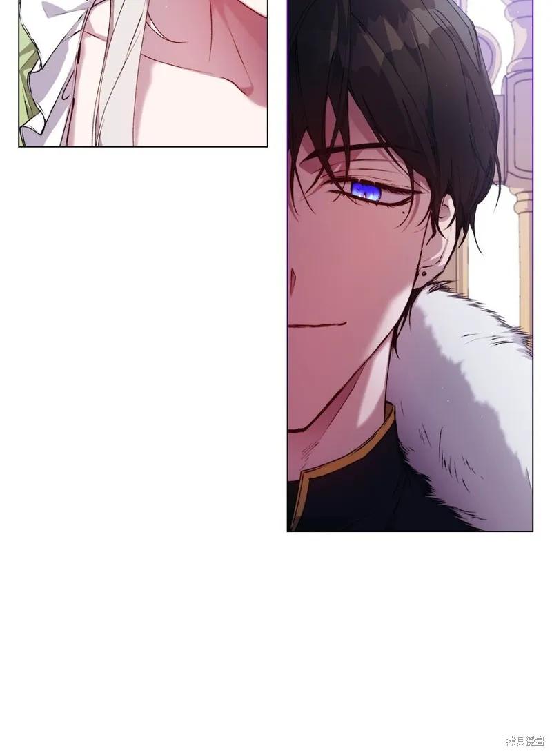 《今生我会好好照顾陛下》第31话 第17页