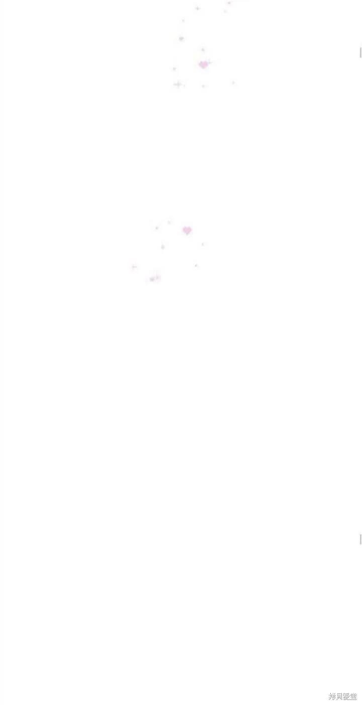 《冷血公爵的变心》第34话 第30页