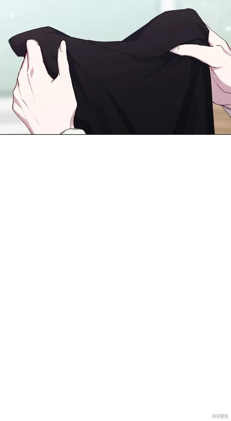 《今生我会好好照顾陛下》第35话 第8页